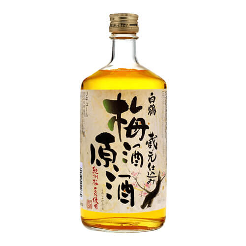 白鶴 梅酒原酒
