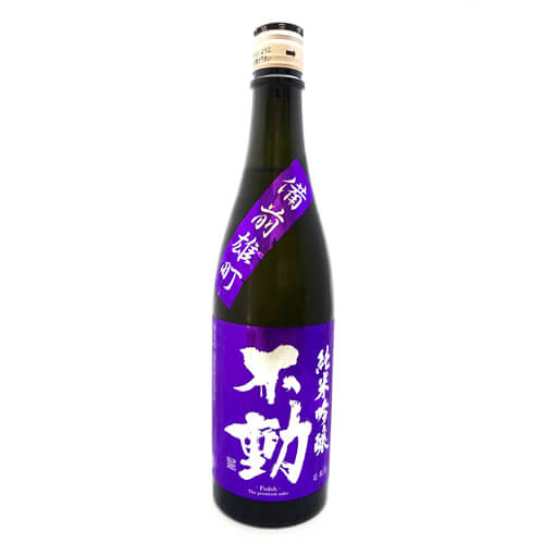 不動 備前雄町