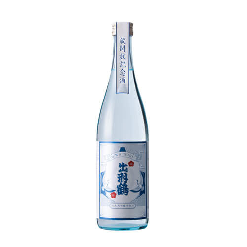 出羽鶴 純米大吟釀 雫取生原酒