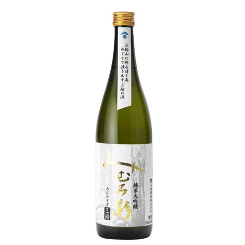 三諸杉 純米大吟釀 山田錦