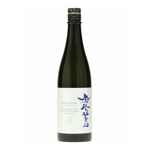 鳳凰美田 酒未來 生酛 純米大吟釀