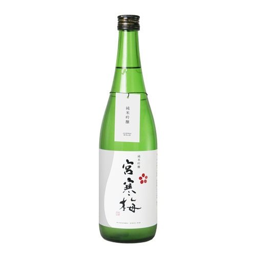 宮寒梅 純米吟醸