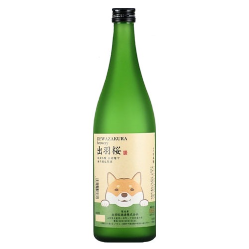 出羽櫻 小柴的凝視 無濾過生原酒