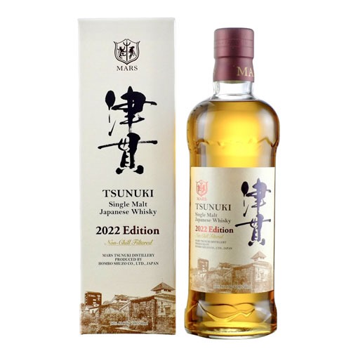 津貫 2022 Edition MARS TSUNUKI Single Malt Japanese Whisky