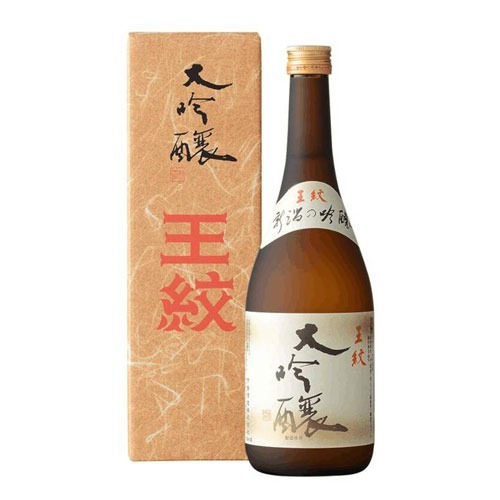 王紋 大吟醸