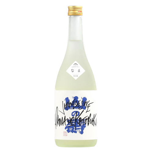 山之壽 純米吟釀 雄町13 生酒