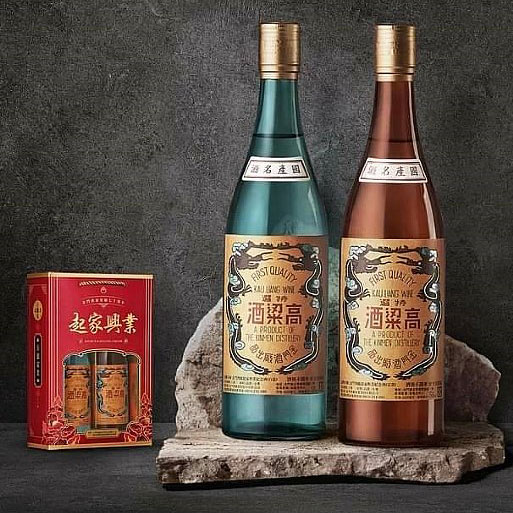 金門高粱起家興業酒 雙入禮盒