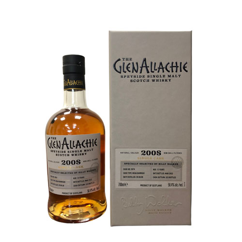艾樂奇 13年/2008 單桶原酒系列 RIOJA 純麥威士忌 Glenallachie 13Y/2008 Rioja Barrique Single Cask