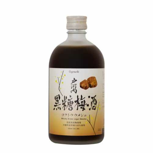 戶河內 黑糖梅酒