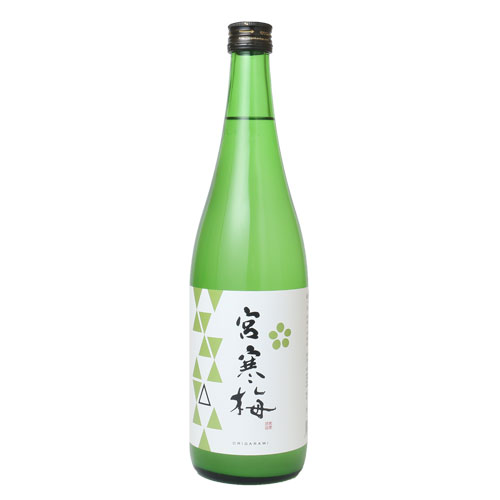 宮寒梅 純米吟釀生酒 滓絡
