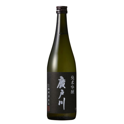 廣戶川 純米吟釀 無濾過生酒