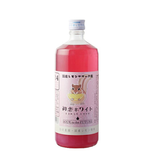 松鼠初戀粉 Sour To The Future