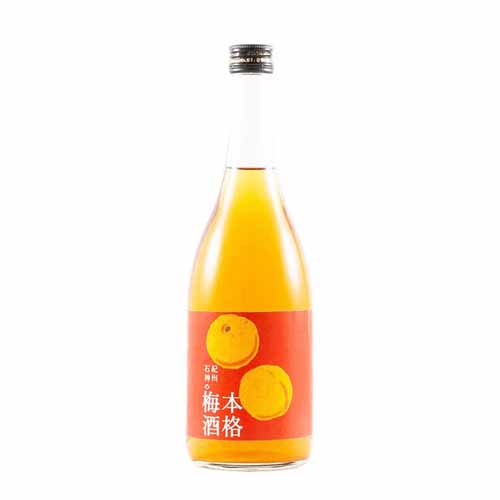 濱田 紀州⽯神梅酒 本格梅酒