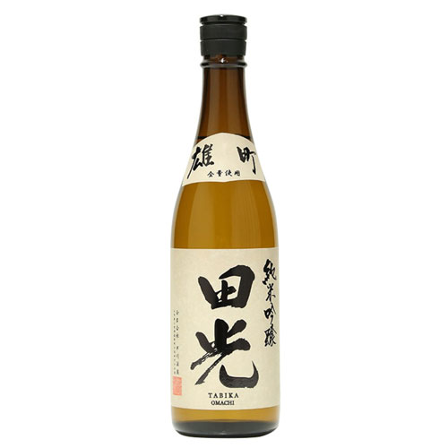 田光 純米吟釀 雄町