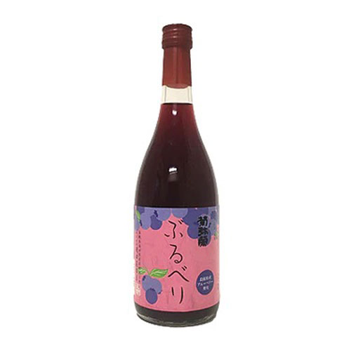 菊彌榮藍莓酒