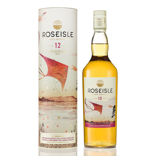 瑰嶼 無垠之旅 摺紙風箏 Roseisle Special Release 2023