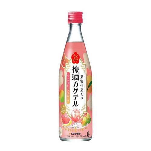 Sapporo 葡萄柚梅酒