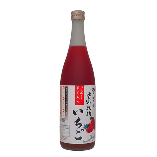 八咫烏 吉野物語 草莓酒