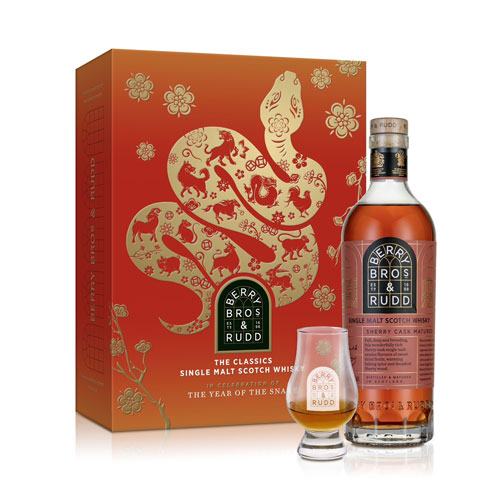貝瑞雅仕 金蛇雪莉 2025新年禮盒
